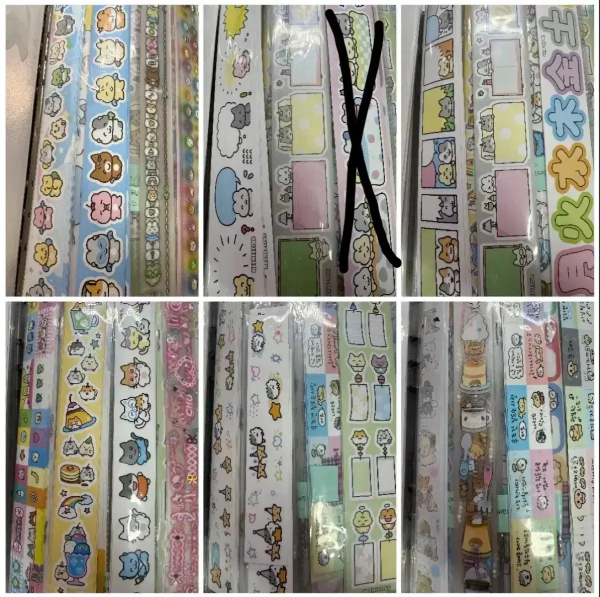 thumbnail-1
